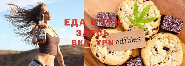 кокаин колумбия Тайга